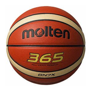 Balón Basketball Molten GNX